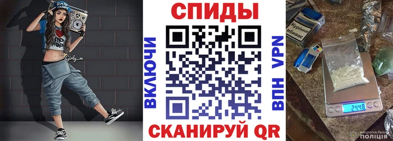 продажа наркотиков  Кольчугино  Amphetamine Розовый 