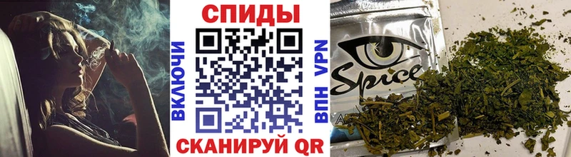 БУТИРАТ 99%  blacksprut ссылки  Кольчугино 