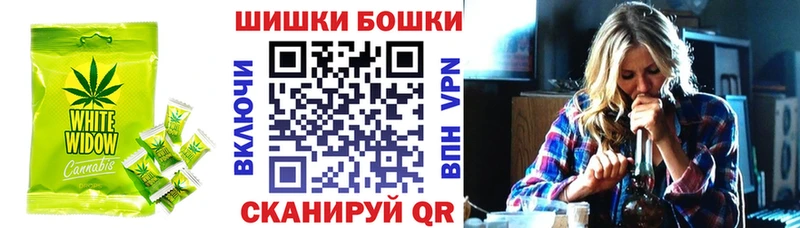 дарнет шоп  hydra ссылка  Еда ТГК конопля  Кольчугино 