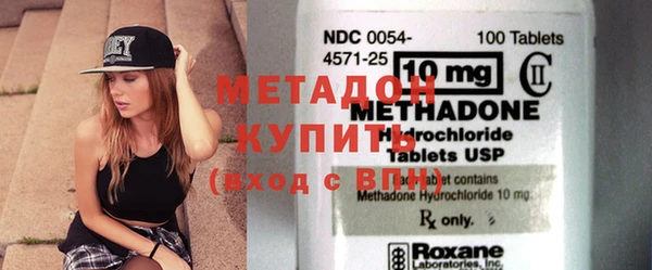 прущая мука Нефтегорск