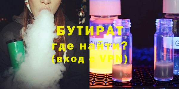 apvp Нея