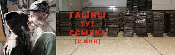 apvp Нея