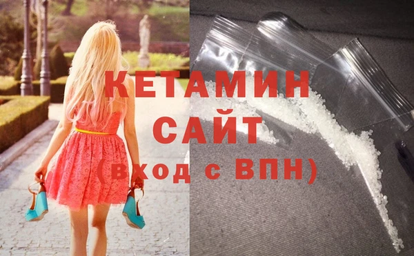 гашик Наволоки