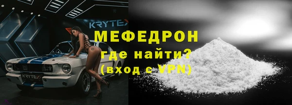 apvp Нея