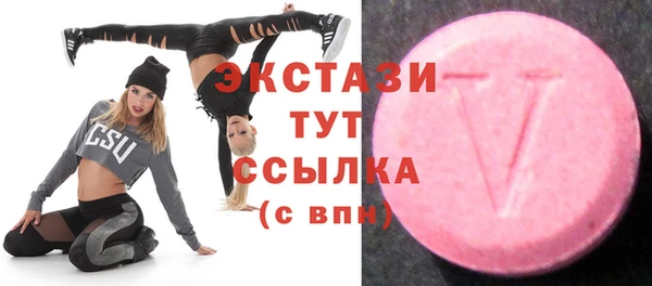 гашик Наволоки