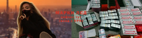 прущая мука Нефтегорск