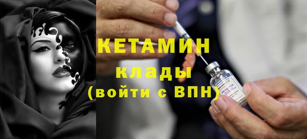 гашик Наволоки