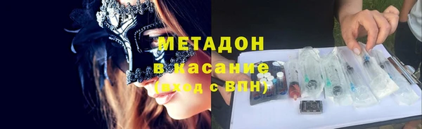 эйфоретик Надым