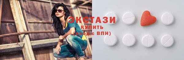 эйфоретик Надым