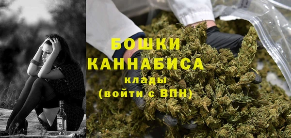 гашик Наволоки