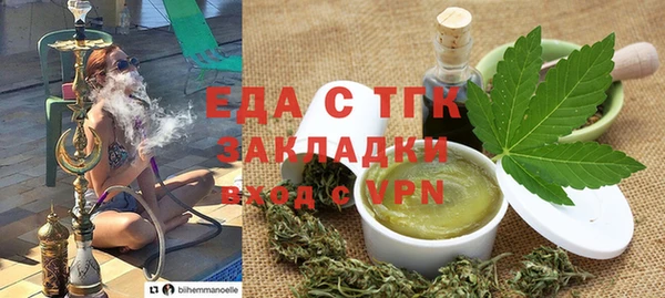 эйфоретик Надым