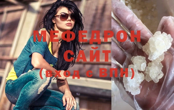 гашик Наволоки