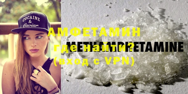эйфоретик Надым