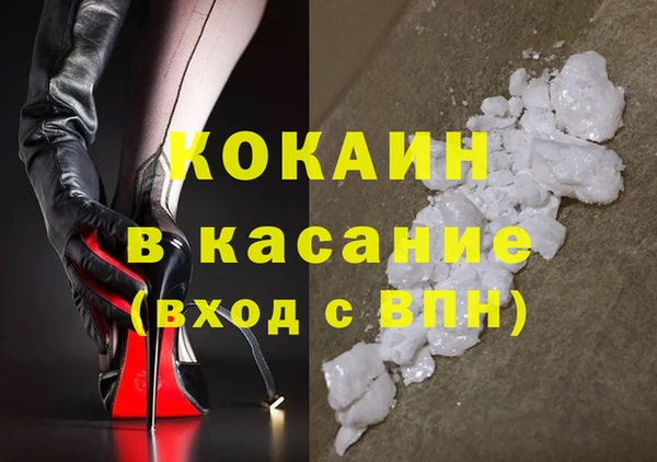 гашик Наволоки