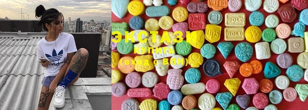 mix Михайловск