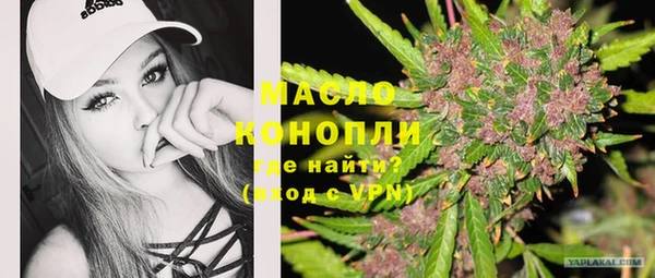 гашик Наволоки