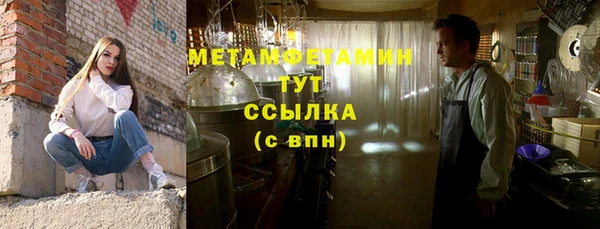 гашик Наволоки