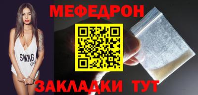 прущие грибы Дубна