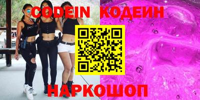 прущие грибы Дубна