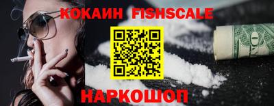 прущие грибы Дубна