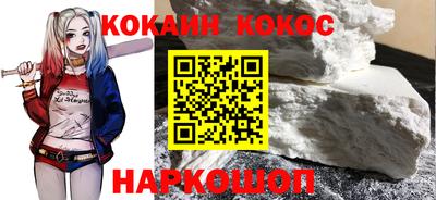 MESCALINE Донской