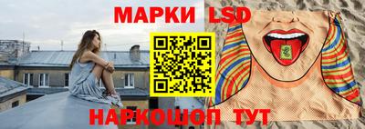 прущие грибы Дубна