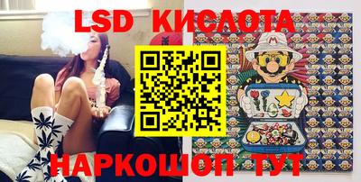 MESCALINE Донской