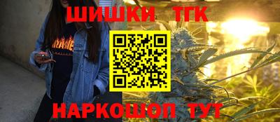 прущие грибы Дубна