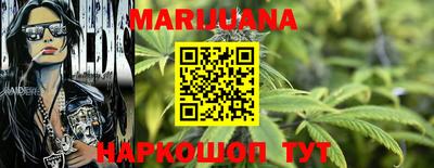 прущие грибы Дубна