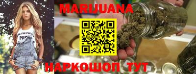COCAINE Донецк