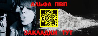 MESCALINE Донской