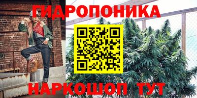 MESCALINE Донской