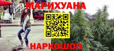 COCAINE Донецк