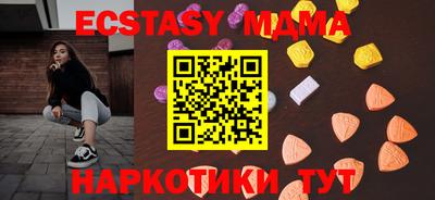 MESCALINE Донской