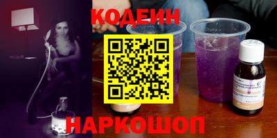 прущие грибы Дубна