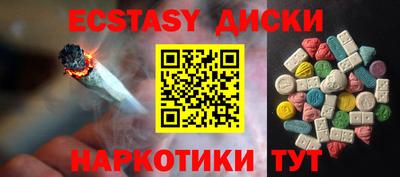 MESCALINE Донской