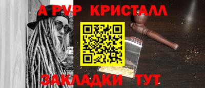 COCAINE Донецк