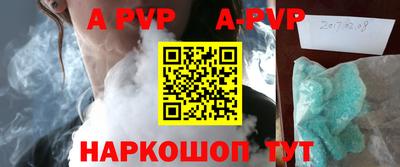 прущие грибы Дубна