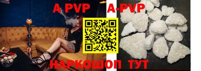 прущие грибы Дубна