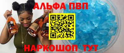 MESCALINE Донской