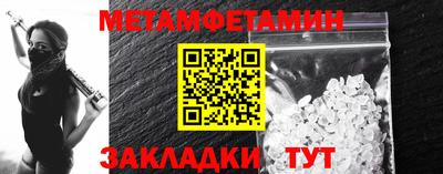 COCAINE Донецк