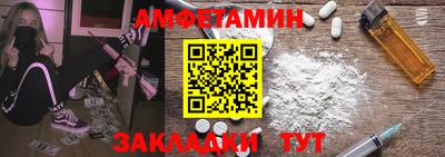 MESCALINE Донской