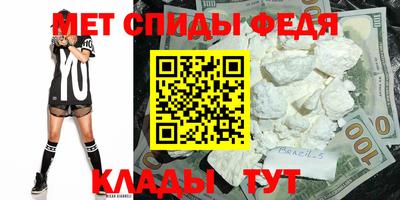 COCAINE Донецк