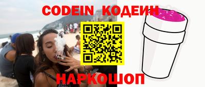 прущие грибы Дубна