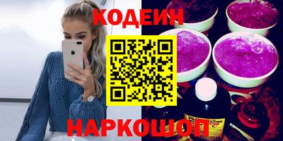 прущие грибы Дубна