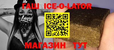 COCAINE Донецк