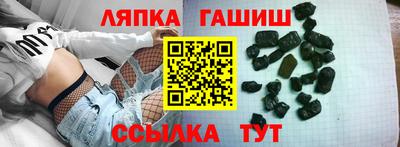 COCAINE Донецк