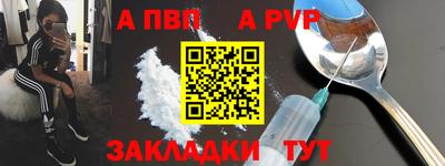 MESCALINE Донской