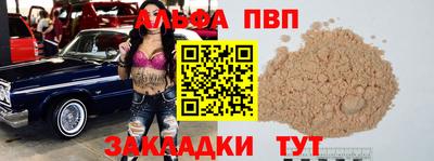прущие грибы Дубна