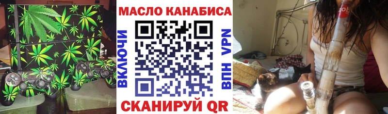 Дистиллят ТГК вейп с тгк  хочу наркоту  Кольчугино 